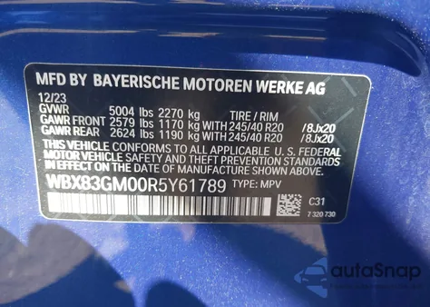 2024 BMW X2 M35I из США, поврежденный, VIN WBX83GM00R5Y61789